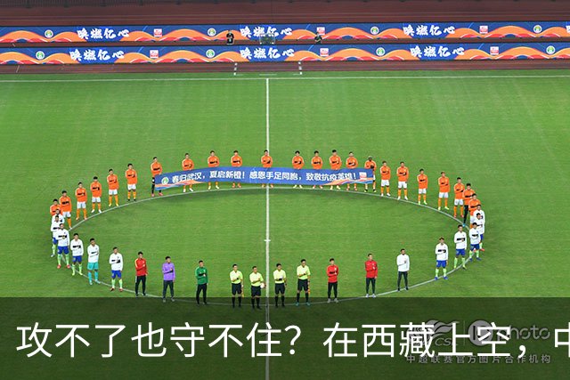 攻不了也守不住?在西藏上空,中国空军被印度空军足足压制了40年